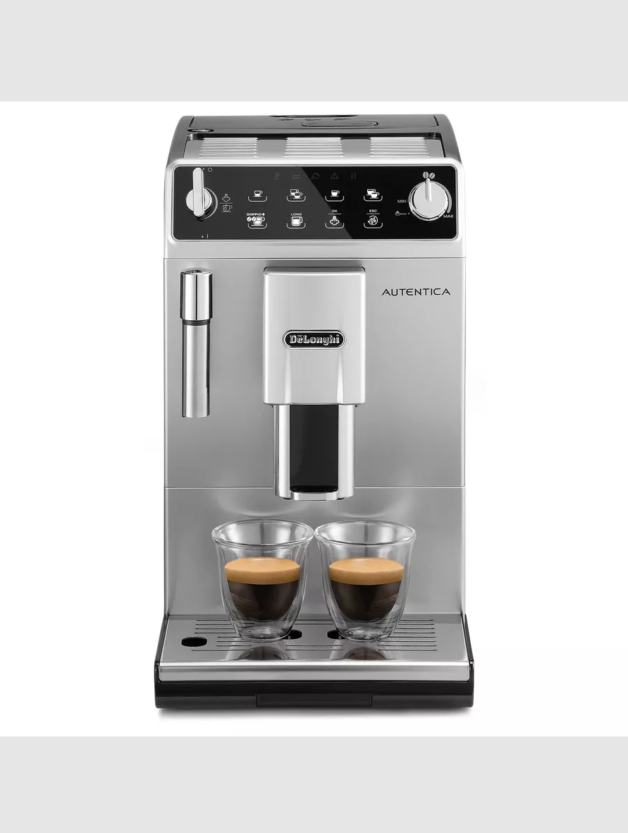 Кофемашина DeLonghi ETAM 29.510 SB - фото 1