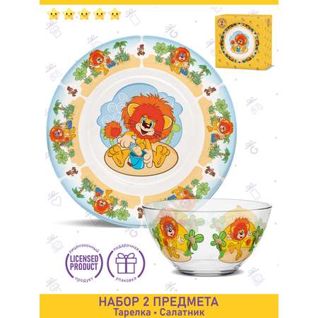 Набор посуды PRIORITY 2 предм. в ассортименте