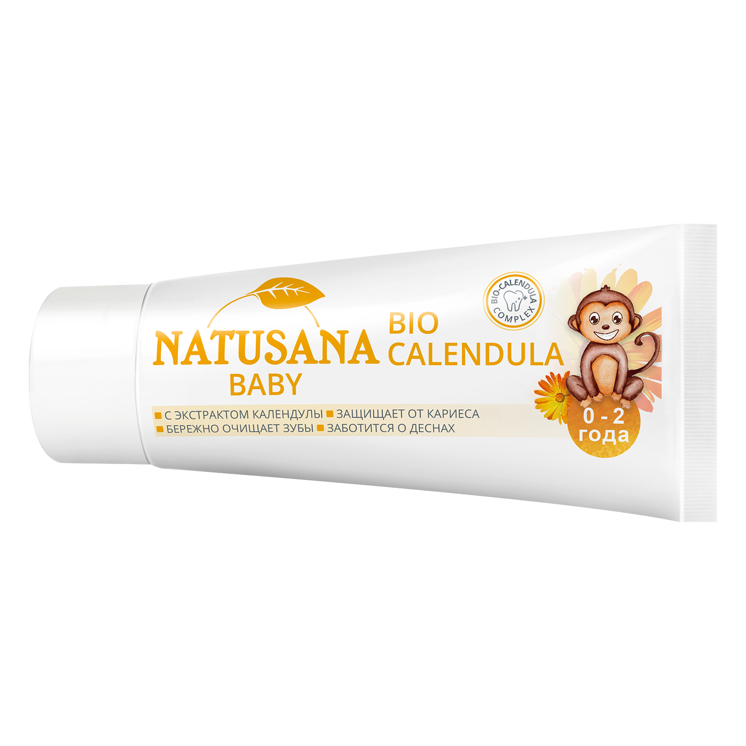 Зубная паста NATUSANA 50 г - фото 1