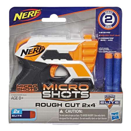 Бластер Nerf Рафкат