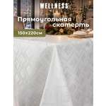 Скатерть Wellness Праздник сатен 150 x 220 см