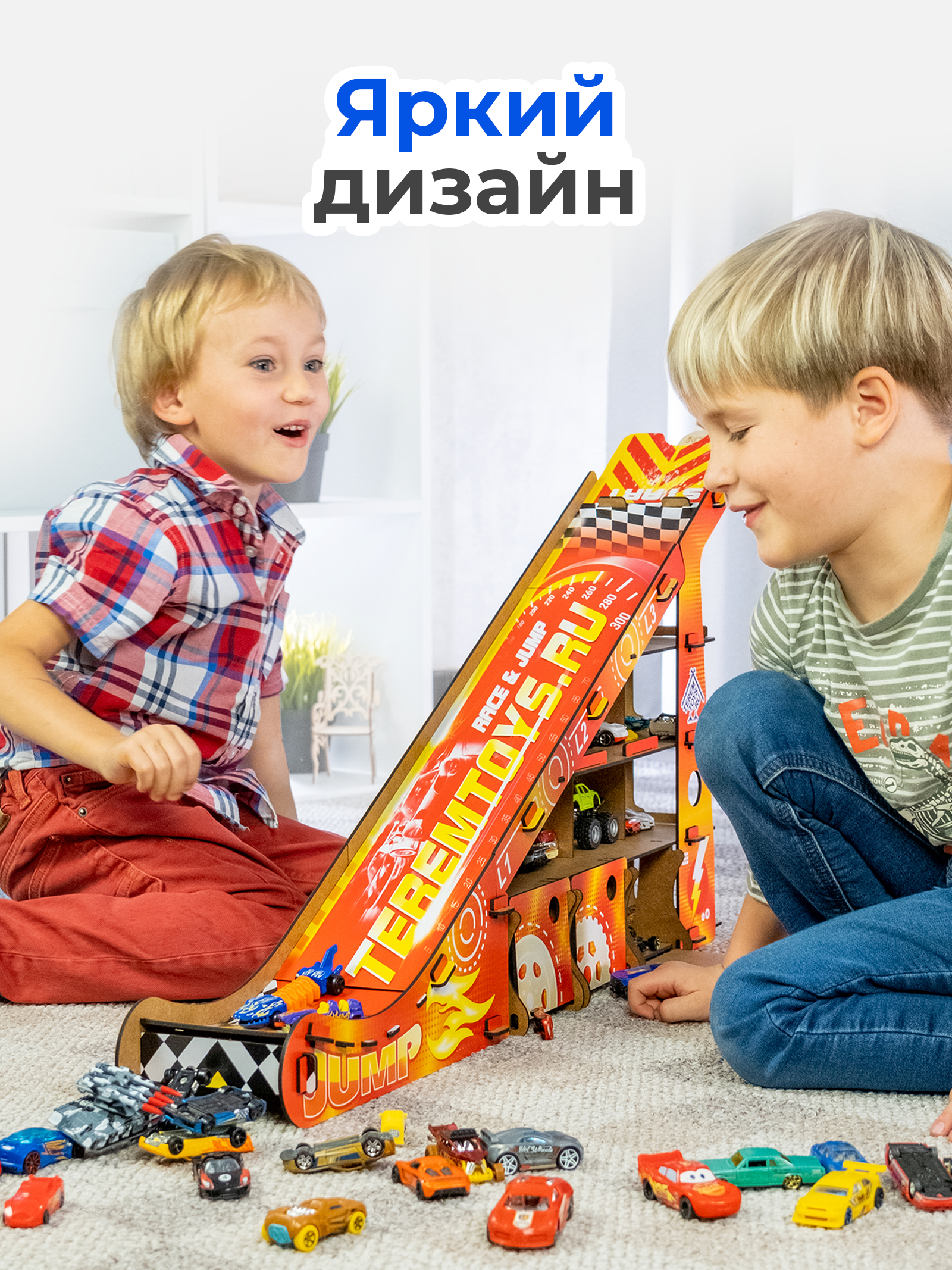 Парковка Teremtoys 3149 - фото 4