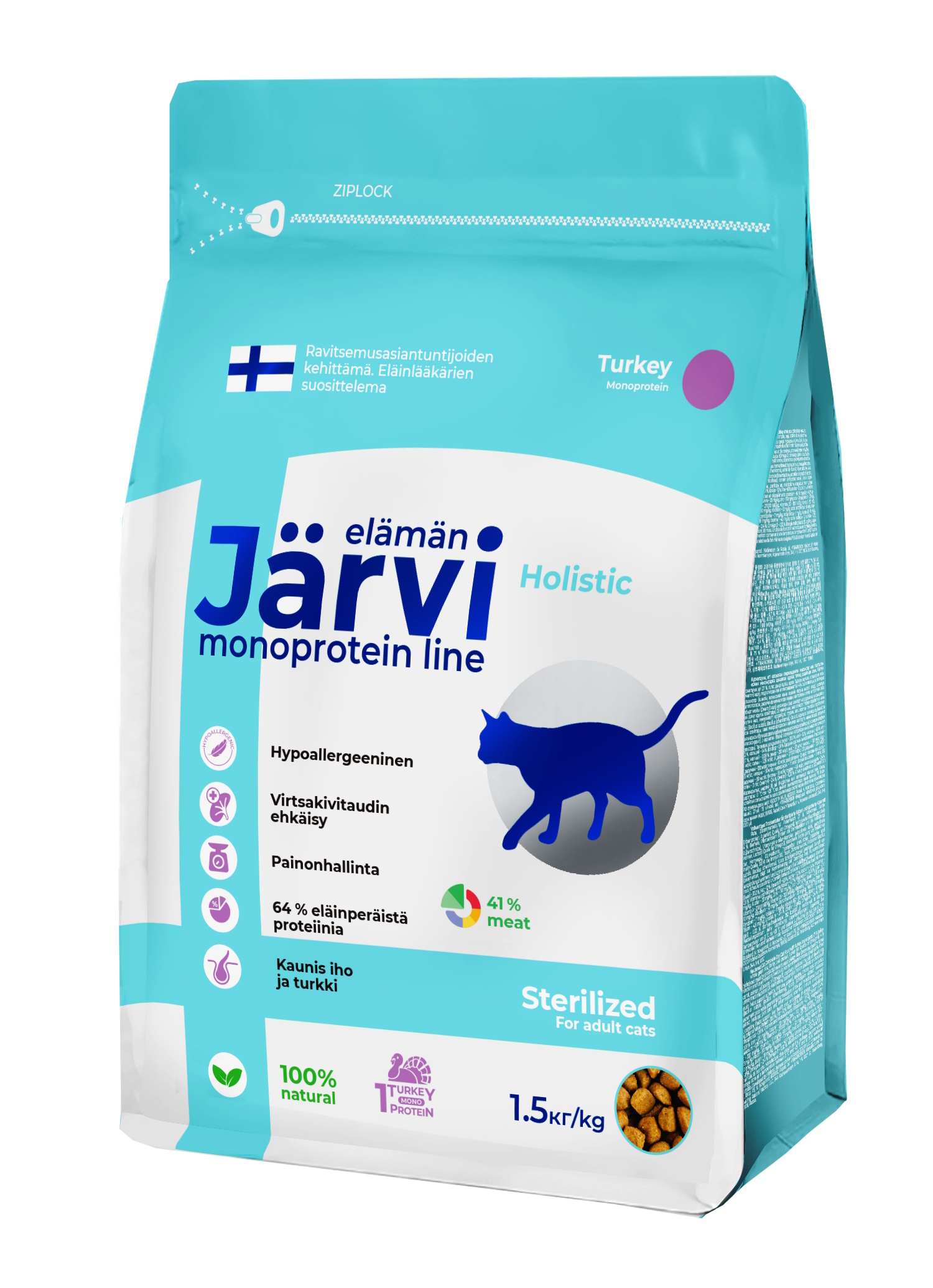 Корм сухой монопротеиновый Jarvi для стерилизованных кошек и кастрированных котов полнорационный индейка 1.5кг - фото 2