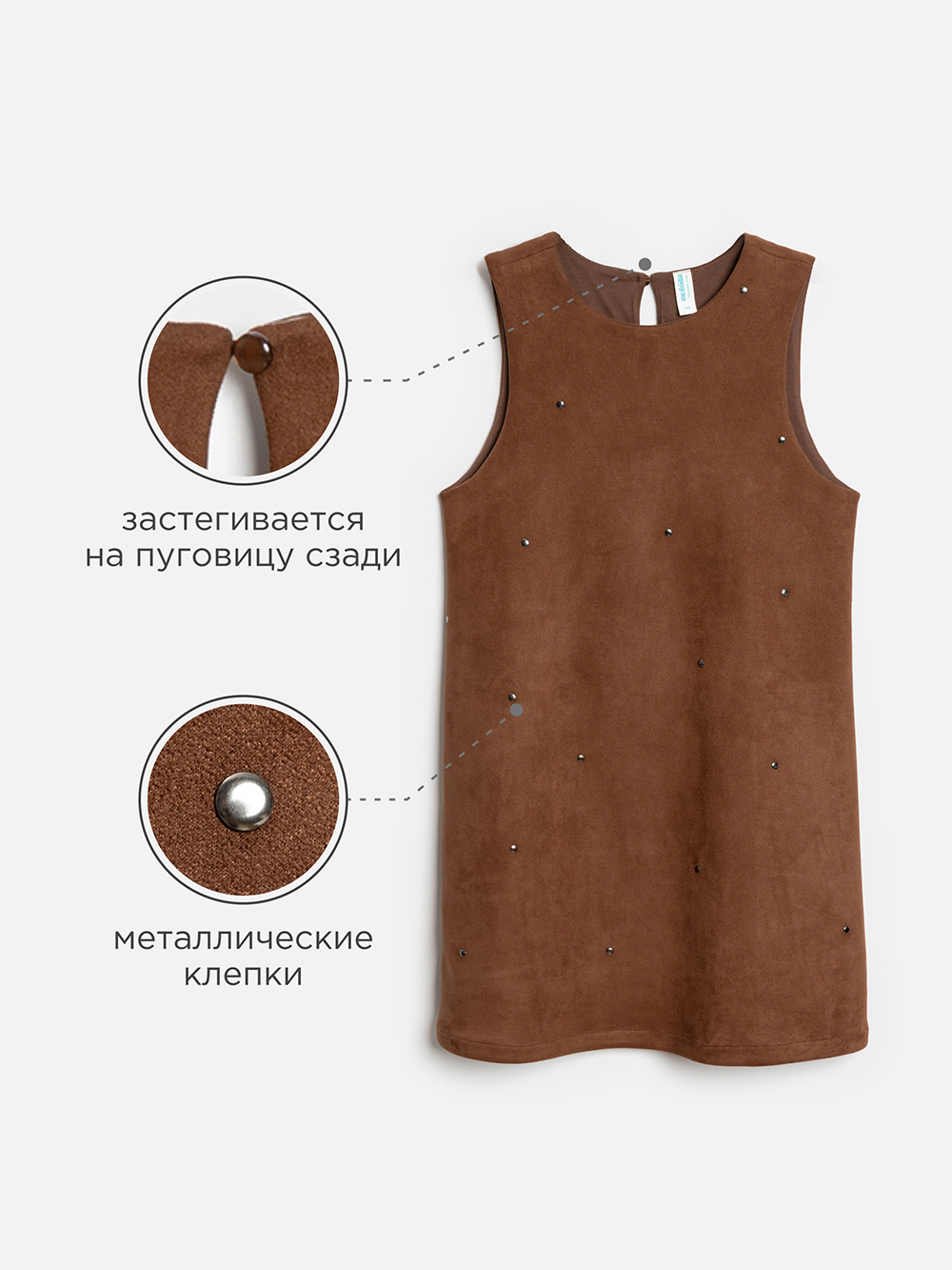 Платье Acoola 20210200765_0092589 - фото 3