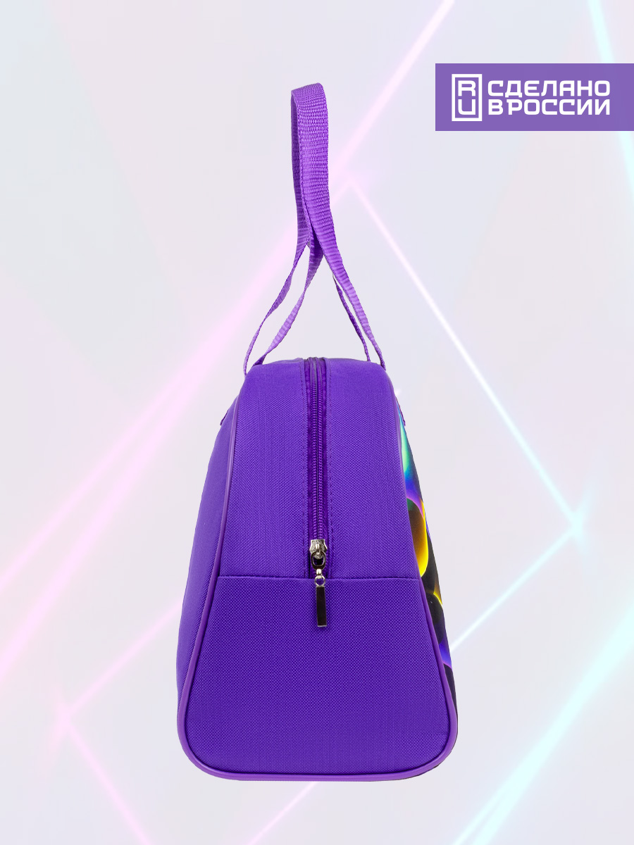 Набор школьника Отличник 5 предм. - фото 3