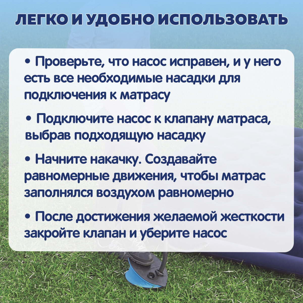 Насос Bestway - фото 3