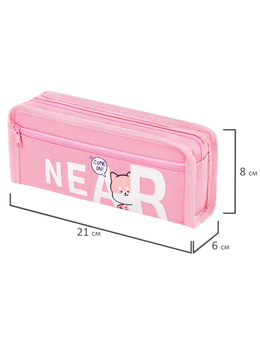 Пенал Юнландия - фото 10