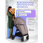 Изображение товара Коляска прогулочная Costa всесезонная коричневый