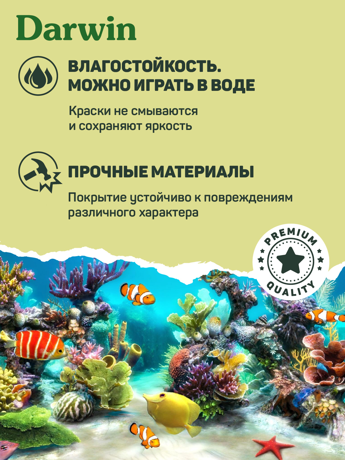 Фигурка DARWIN Насекомые Богомол - фото 5