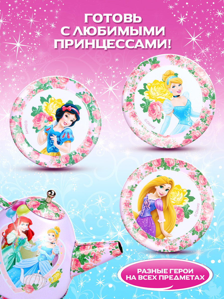 Игрушка Disney посуда - фото 2