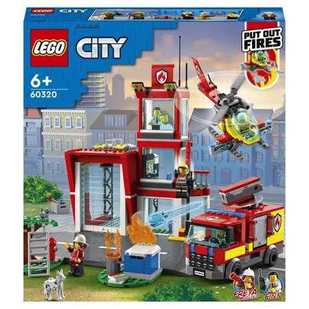 Конструктор LEGO City Fire Пожарная часть блочный