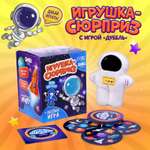 Мягкая игрушка Milo Toys