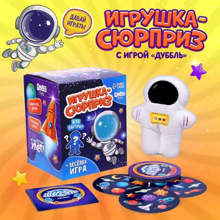 Игрушка мягкая Milo Toys