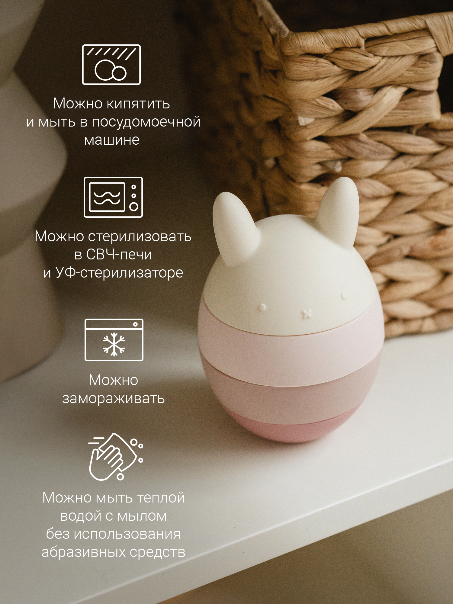 Игрушка edda пирамидка Зайка - фото 9