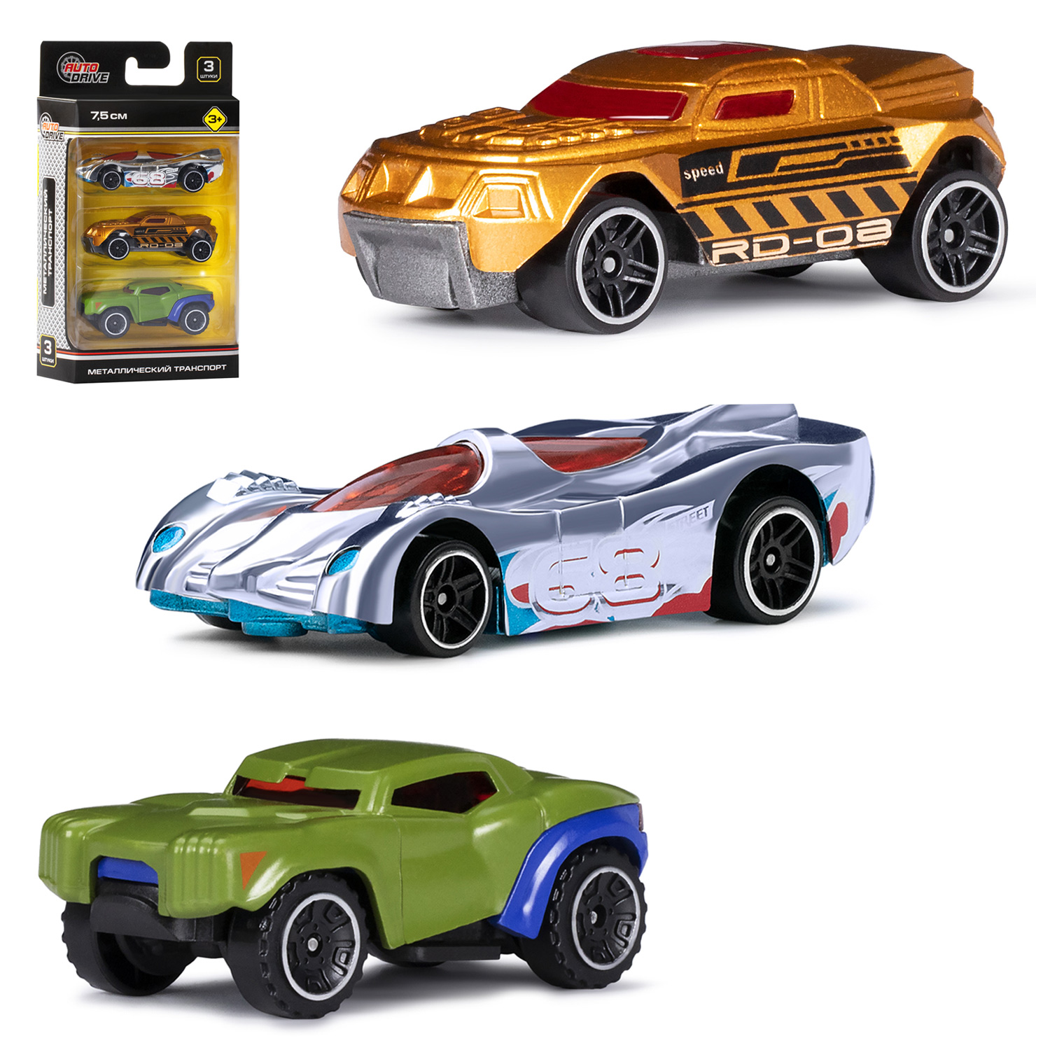 Игровой набор AUTODRIVE Машинки металлические 3шт 1:64 JB0404626 - фото 5