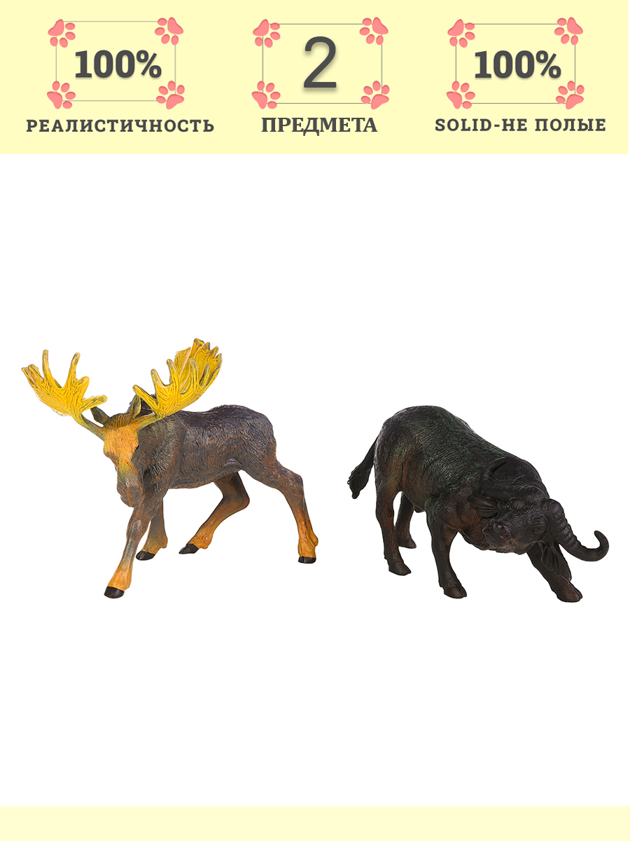 Изображение товара Игровой набор Masai Mara Мир диких животных с фигурками буйвола и лося