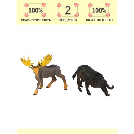 Игровой набор Masai Mara Мир диких животных