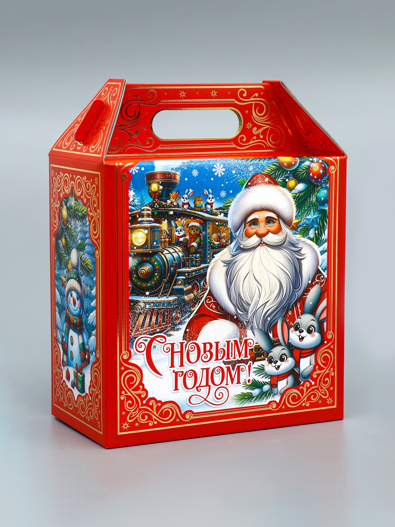 Коробка подарочная новогодняя Sima-Land "Путешествие на паровозе", 21 х 12 х 27 см - фото 2