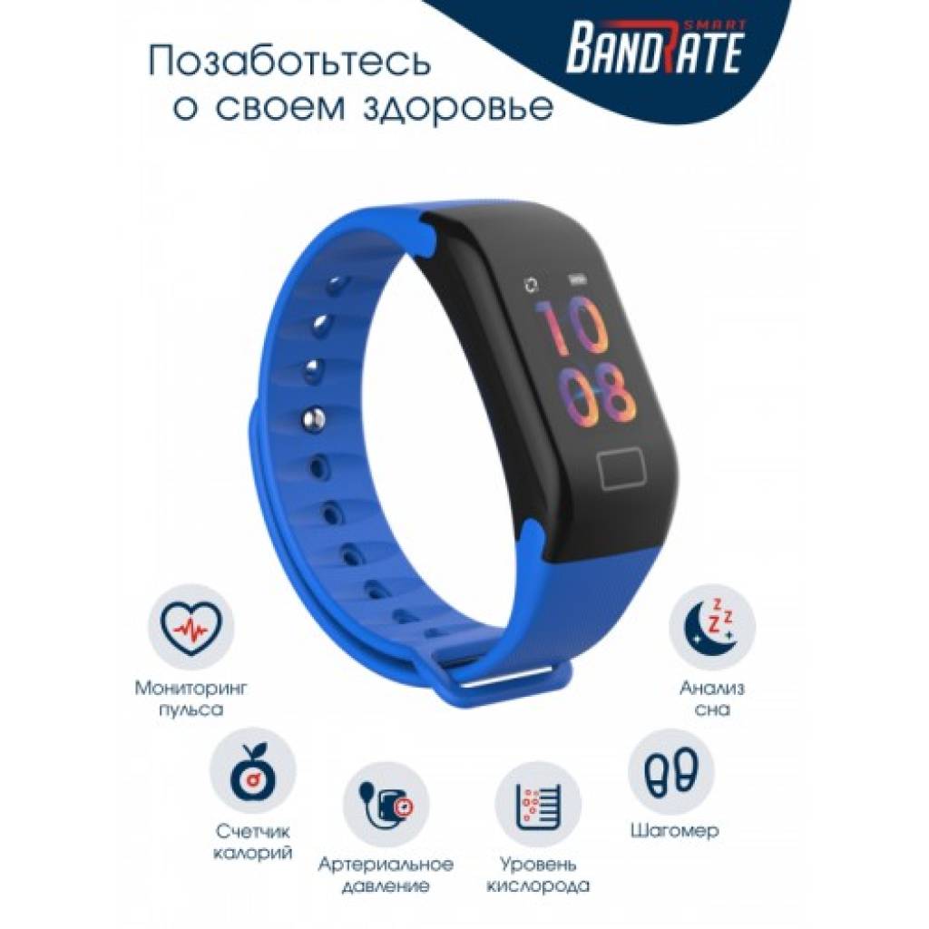 Фитнес-браслет BandRate Smart F11 Blue с трекером сна и тонометром - фото 4