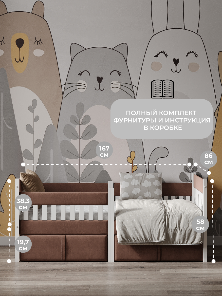 Кровать подростковая Moms charm (коричневый) - фото 6