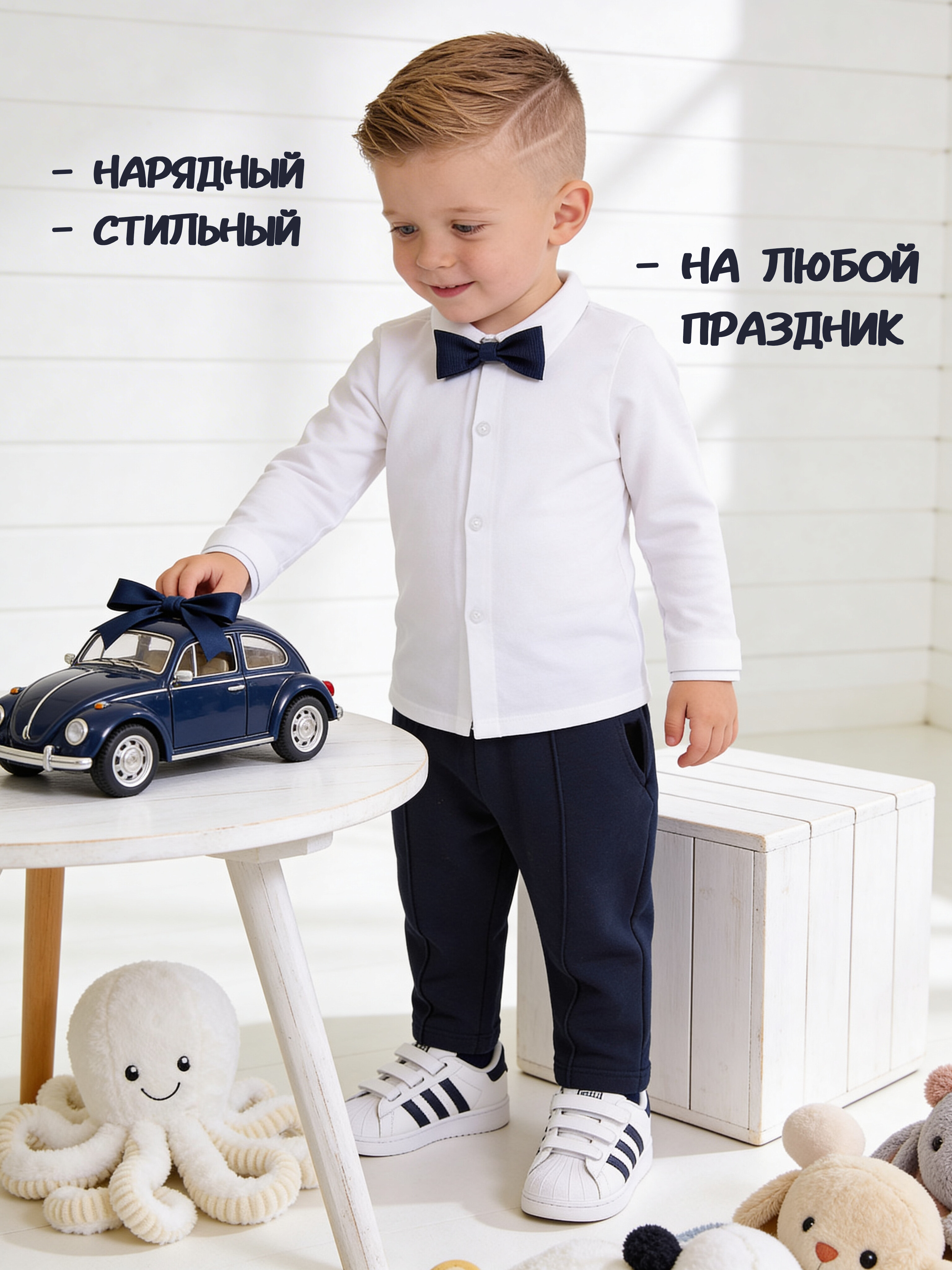 Штаны Жанэт Ж490 - фото 8