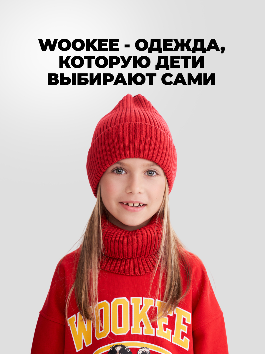 Комплект wookee Шапка_СнудКрасный - фото 10