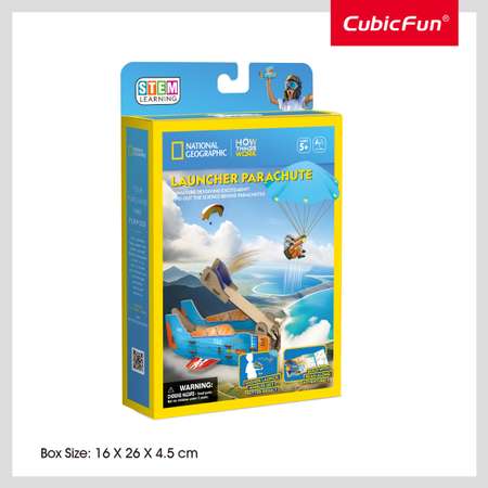 Пазл CubicFun Пусковая установка с парашютом