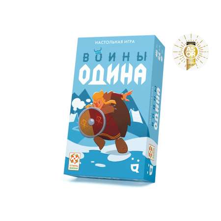 Настольная игра Стиль Жизни Воины Одина