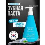 Зубная паста KEO KEO без фтора Мята 265 г