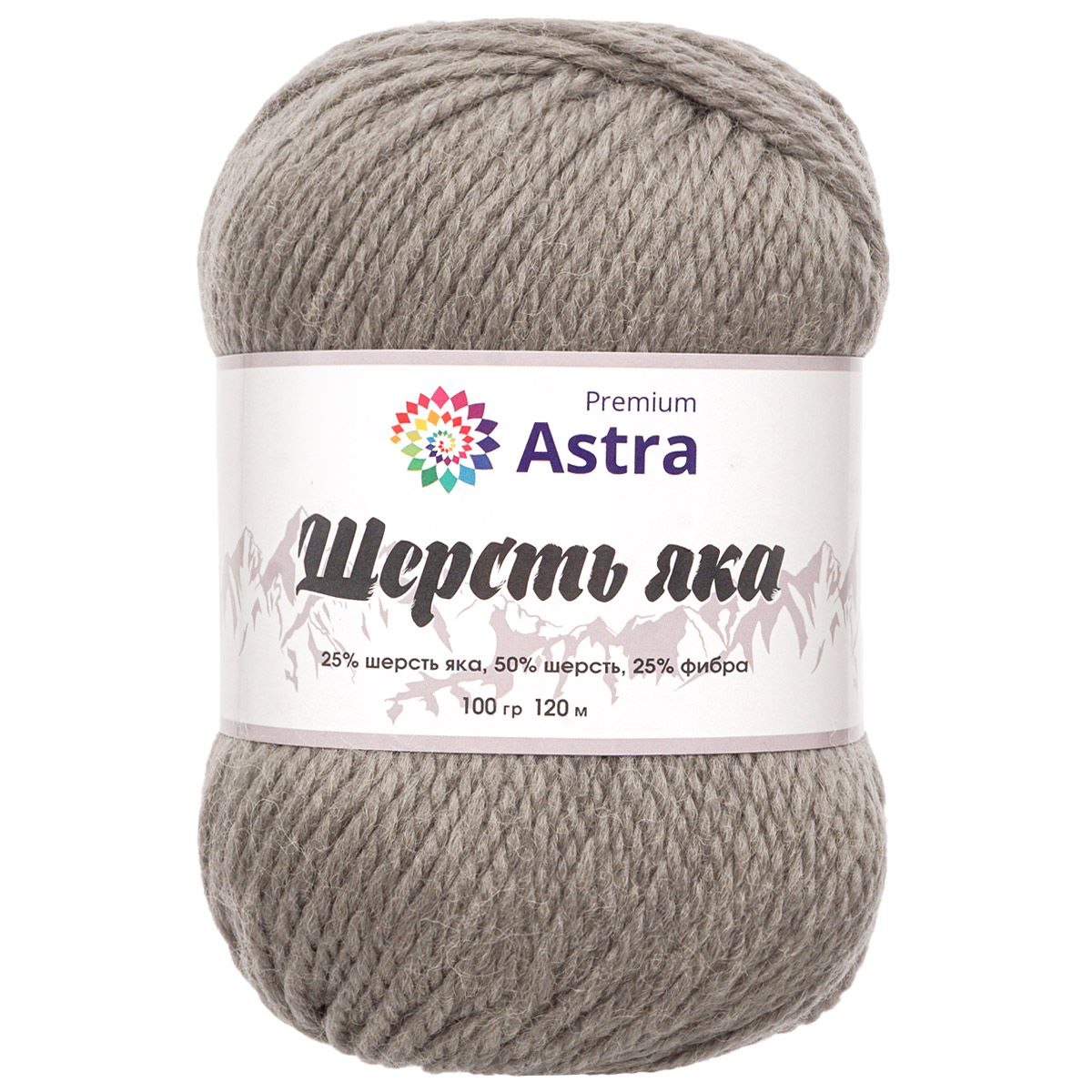 Пряжа Astra Premium Шерсть яка Yak wool теплая мягкая 100 г 120 м 13 серый 2 мотка - фото 9