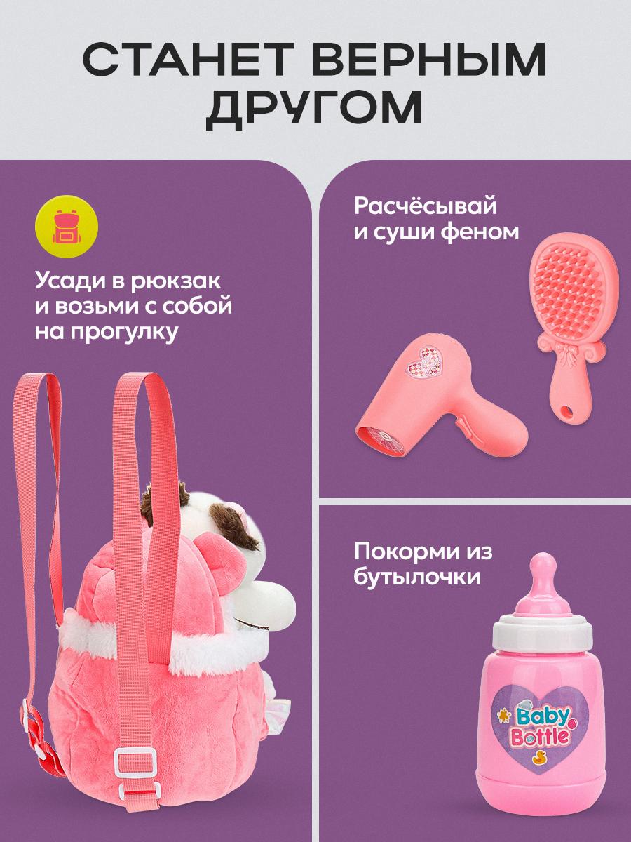 Мягкая игрушка Рыжий кот котик - фото 4