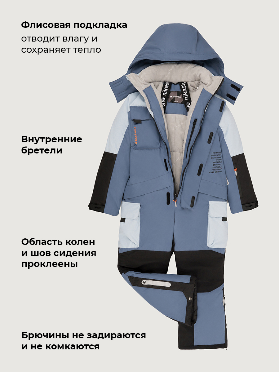 Комбинезон NIKASTYLE 8з4526 деним - фото 6