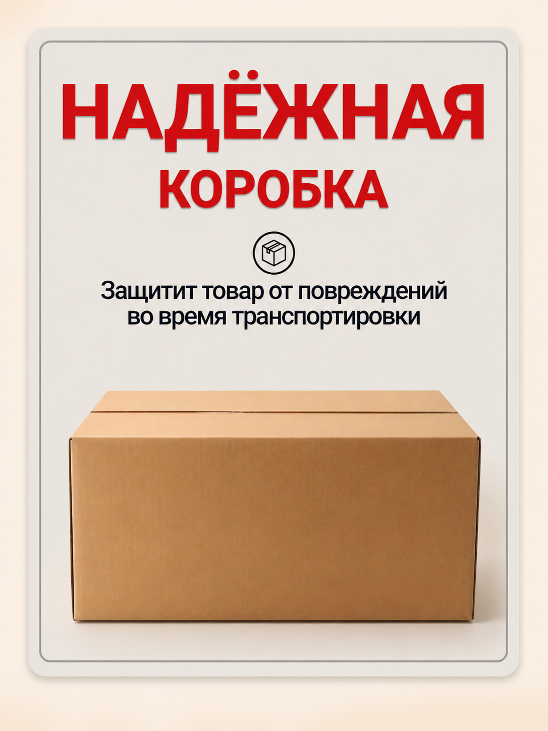 Пожарная машина Полесье Алмаз инерционная - фото 9