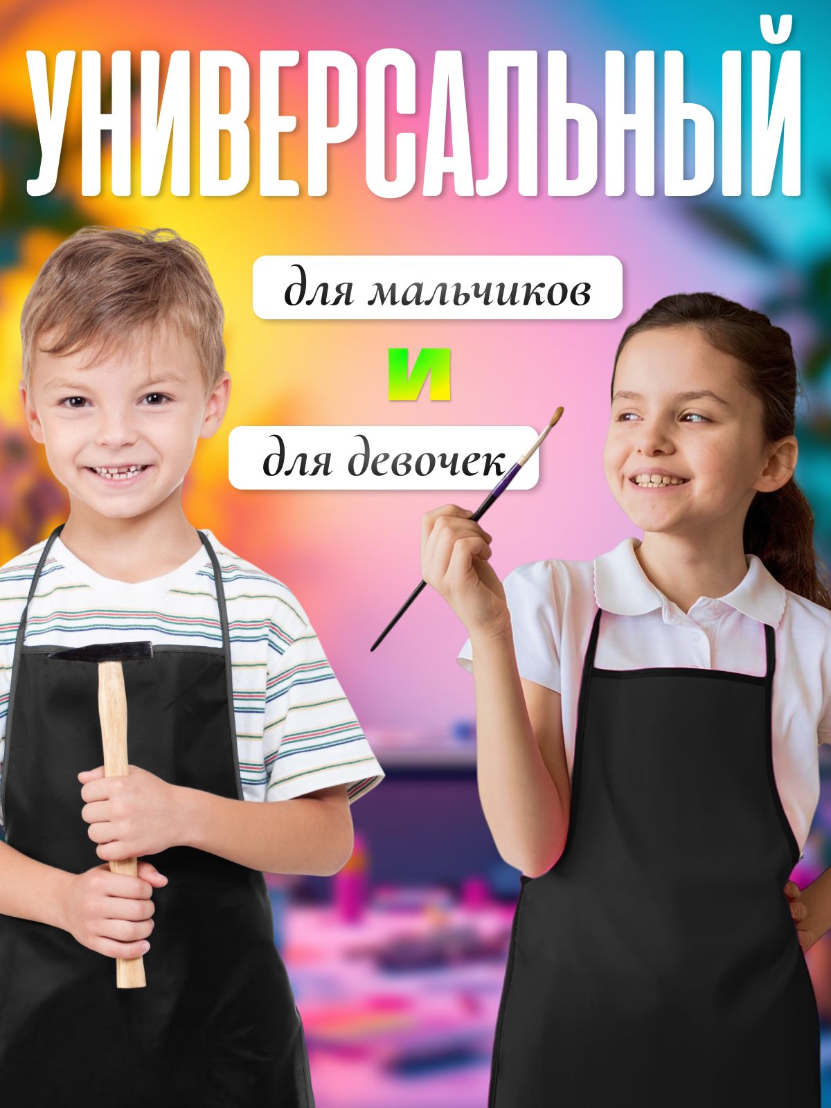 Фартук AXLER с нарукавниками - фото 6