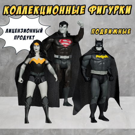 Фигурка McFarlane Toys Супермен;Чудо-женщина