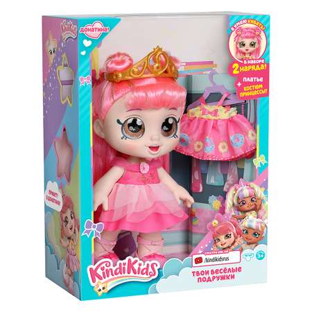 Кукла модельная KindiKids