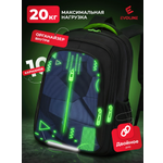 Ранец Evoline EVO-1022-greengeom-41