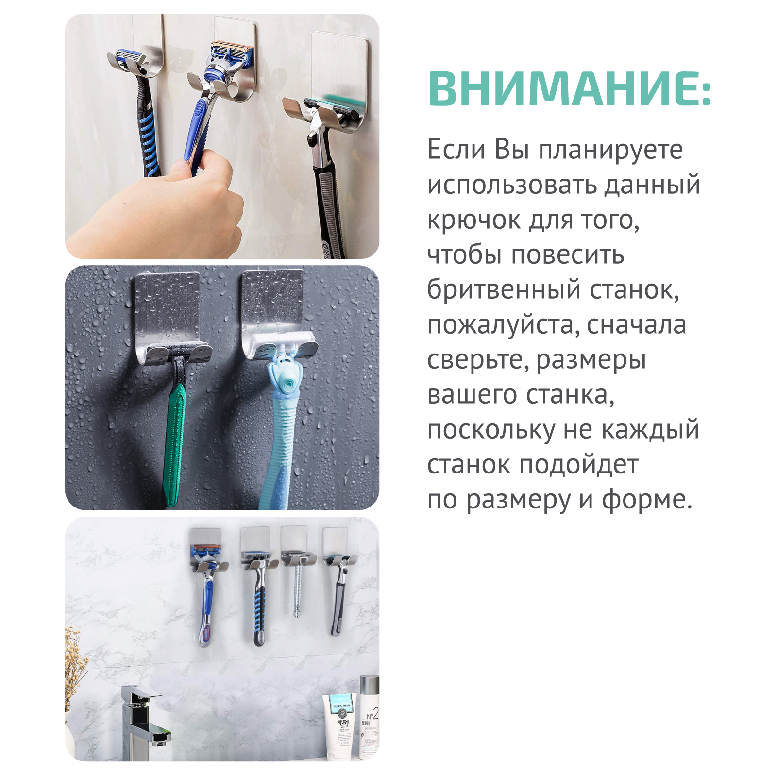 Крючок самоклеящийся LolUno Home 2 шт Серебристый 1 - фото 6