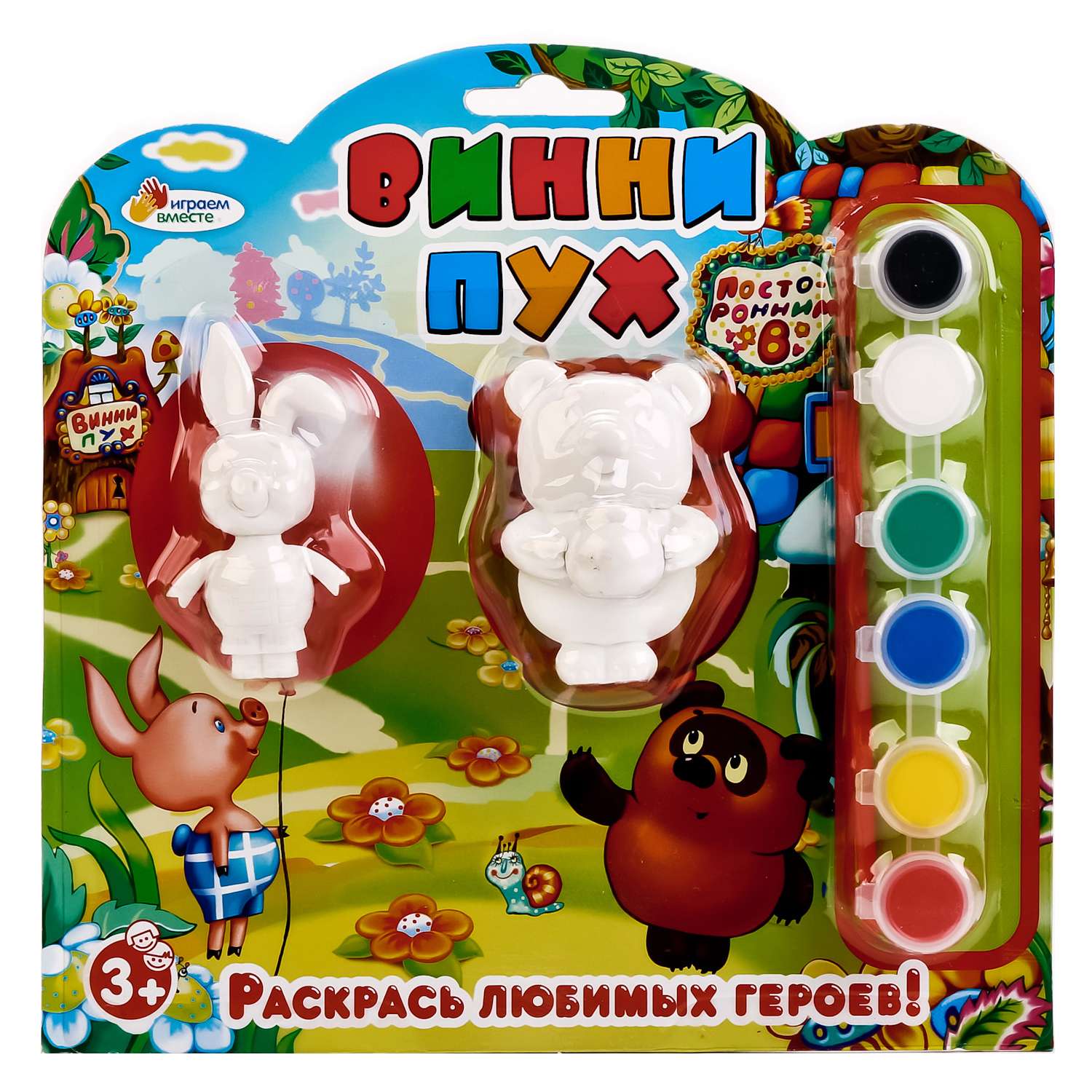 Набор для рисования Играем вместе Винни Пух - фото 1