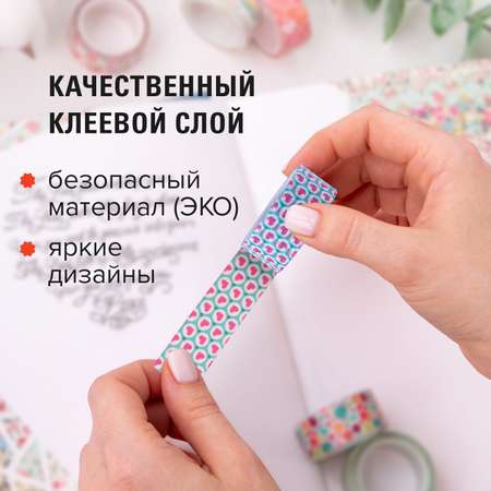 Узкий скотч Остров Сокровищ цветной