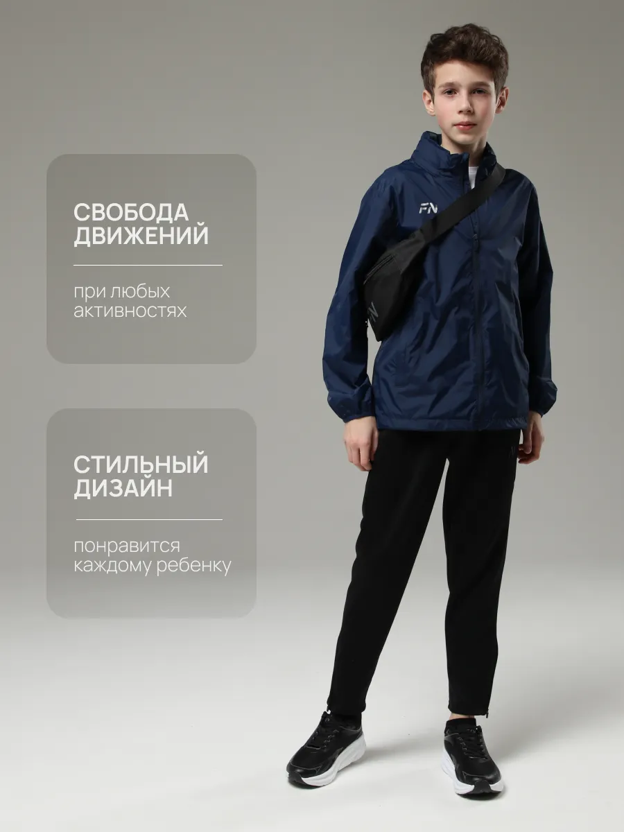 Ветровка FN KFN4191001-424 - фото 5