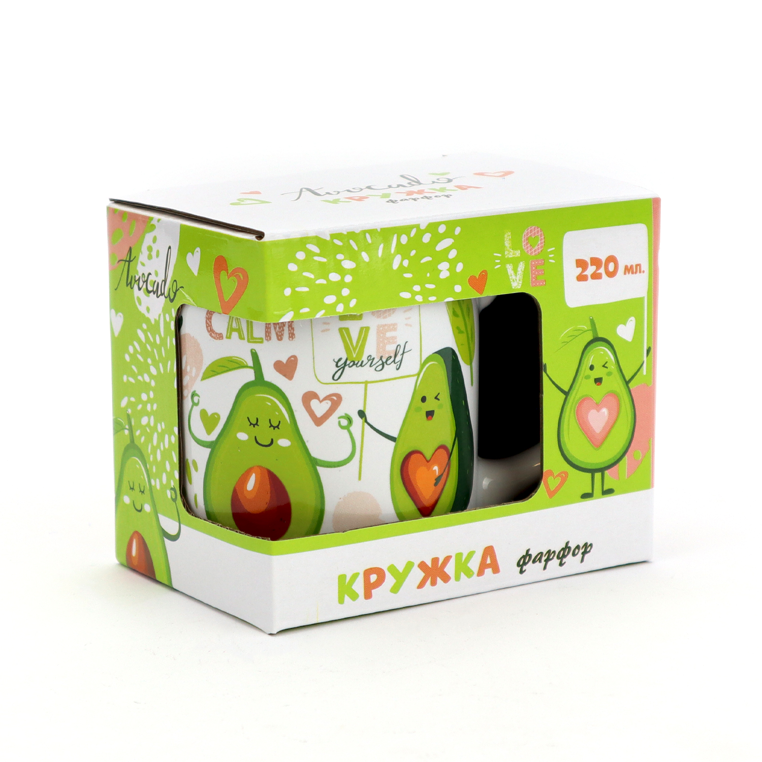 Кружка ND PLAY Авокадо 220 мл - фото 6