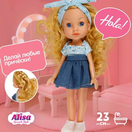 Кукла модельная 1TOY