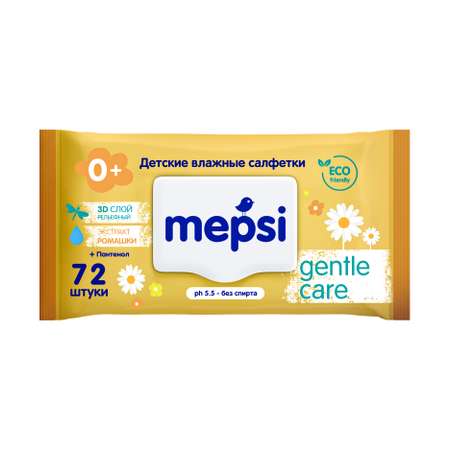 Влажные салфетки Mepsi 72 шт.