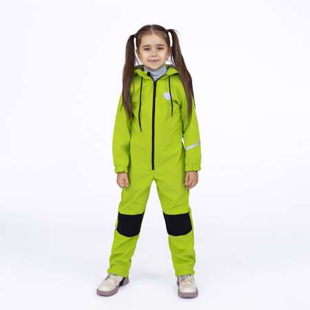 Комбинезон Arctic kids