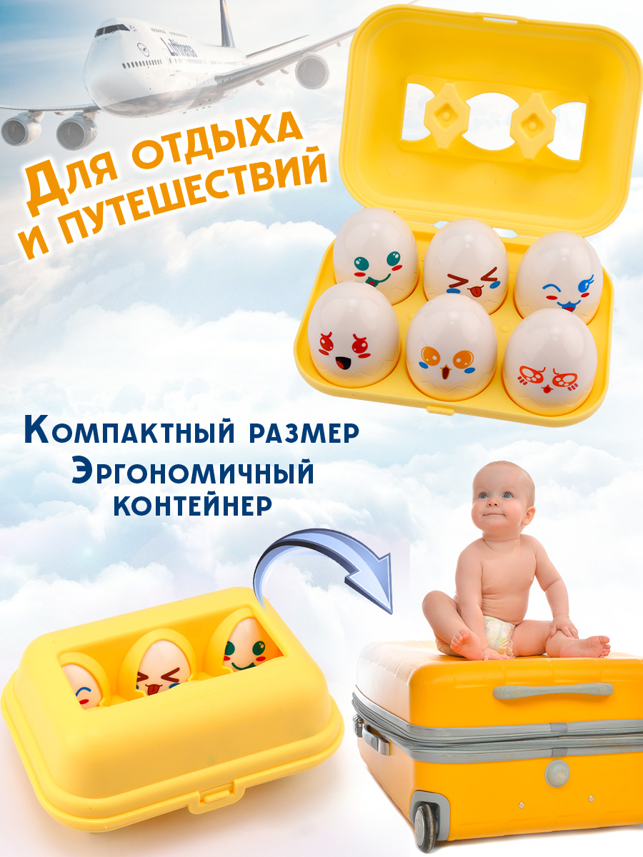 Игрушка TIPTOPOLIS сортер яйца эмоции Зверята - фото 8