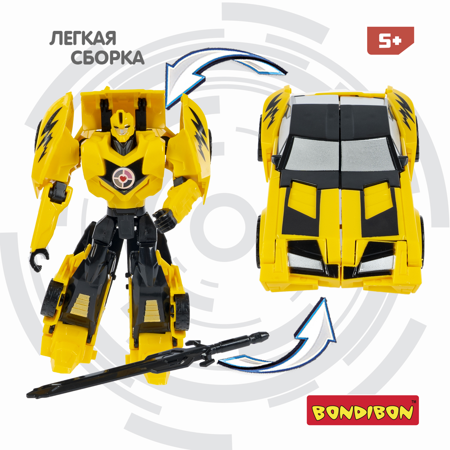 Фигурка Bondibon трансформер Робот Машина 2в1 - фото 6