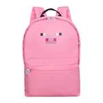 Рюкзак Grizzly для девочки