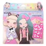 Скетчбук Erhaft Cat CDXL1220
