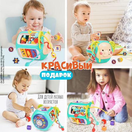 Игрушка Zeimas сортер Слон